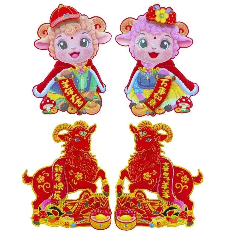 3D Flocked Chinese New Year Goat Stickers | Gold Glitter Pair