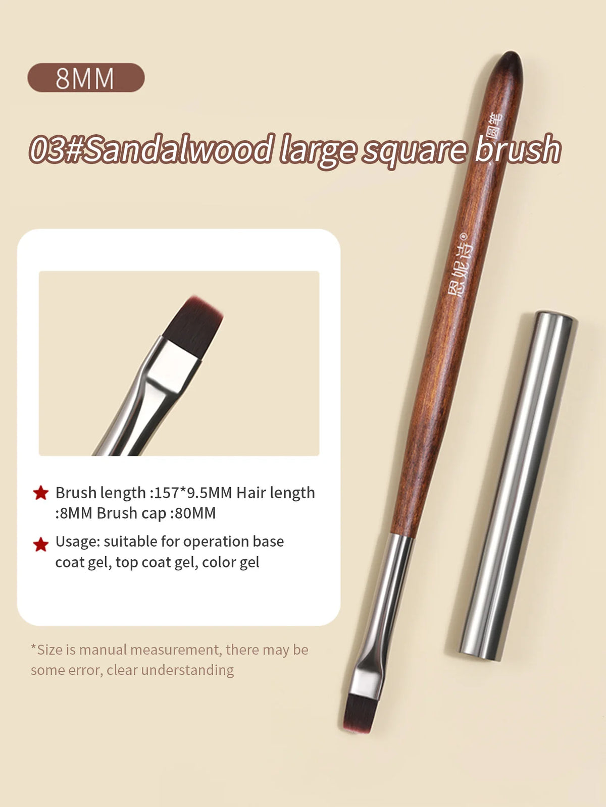 Nail Art Brush Set – Gradient, Flat, Flower & Gel Painting Nail Art Brush PRIMED 3