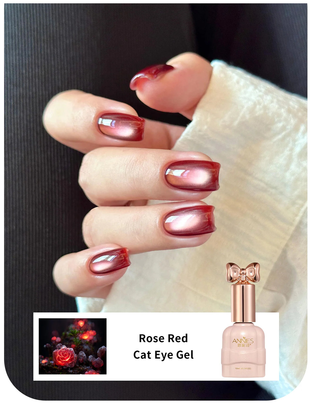 Cat Eye UV Gel Polish – Holographic Glitter Magnetic Nail Art
