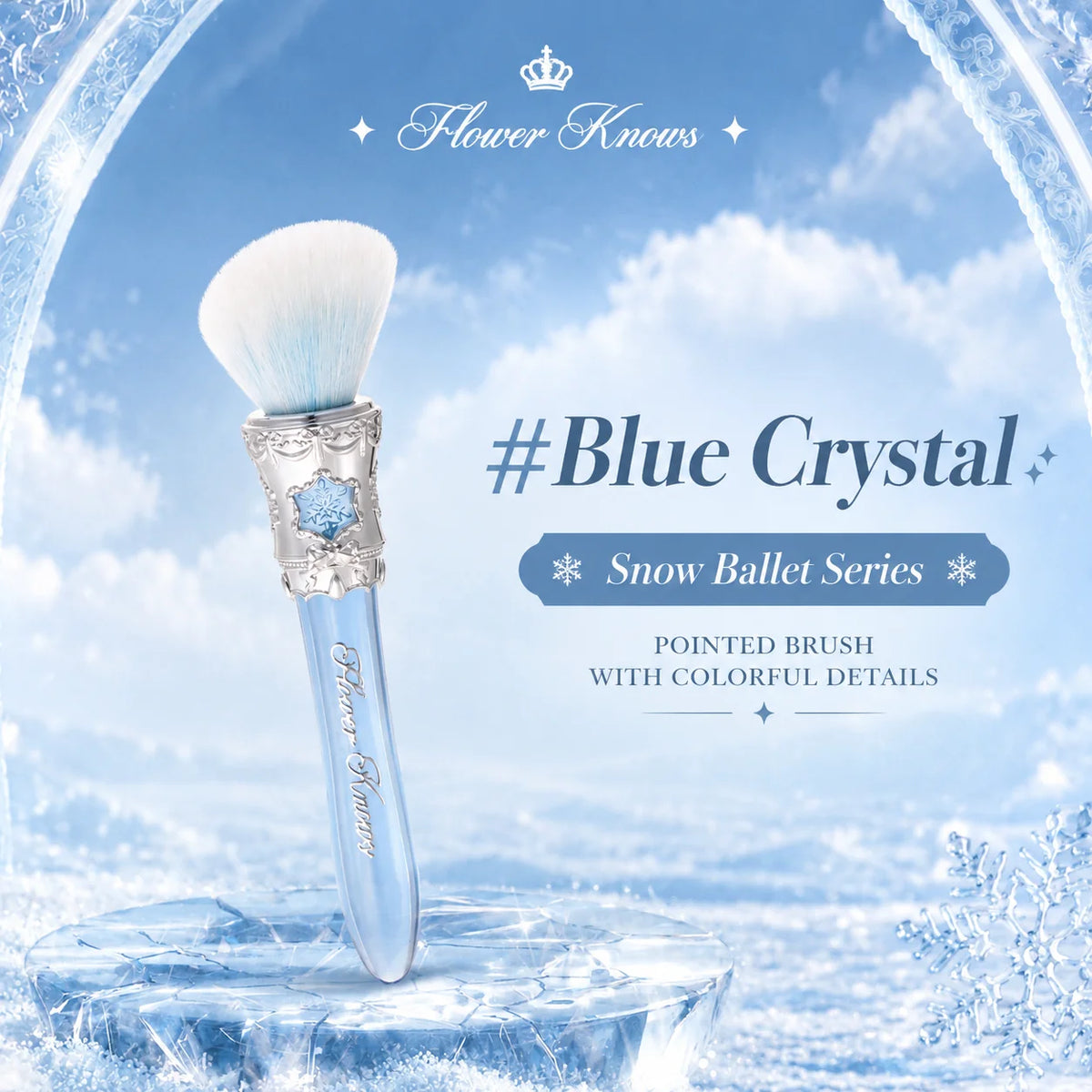 Flower Knows Moonlight Mermaid Brush – Pearlescent Makeup