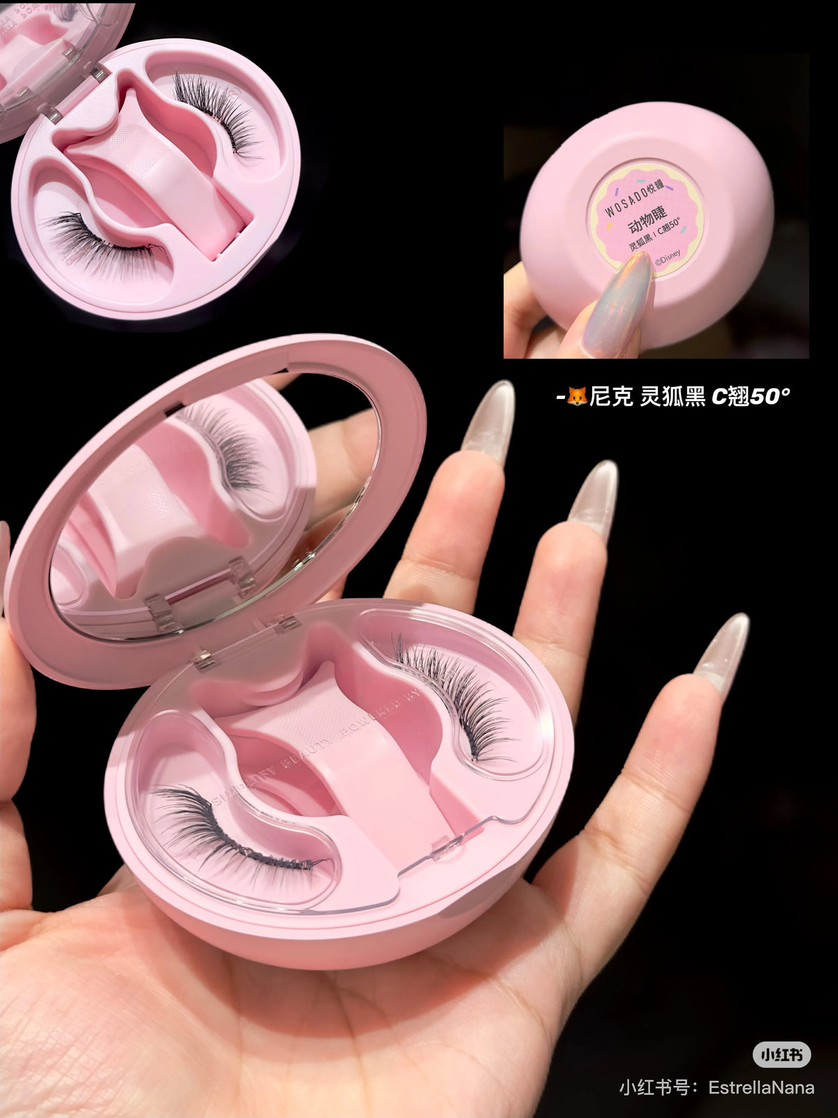 Magnetic False Eyelashes – No Adhesive Reusable Lash Clip Magnetic False Eyelashes PRIMED