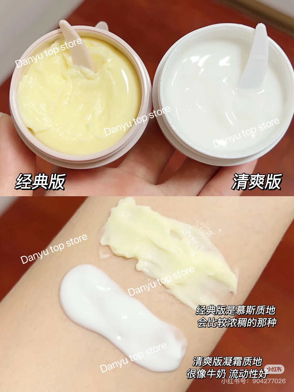 RED EARTH Makeup Primer Cream – Pore-Minimizing & Moisturizing