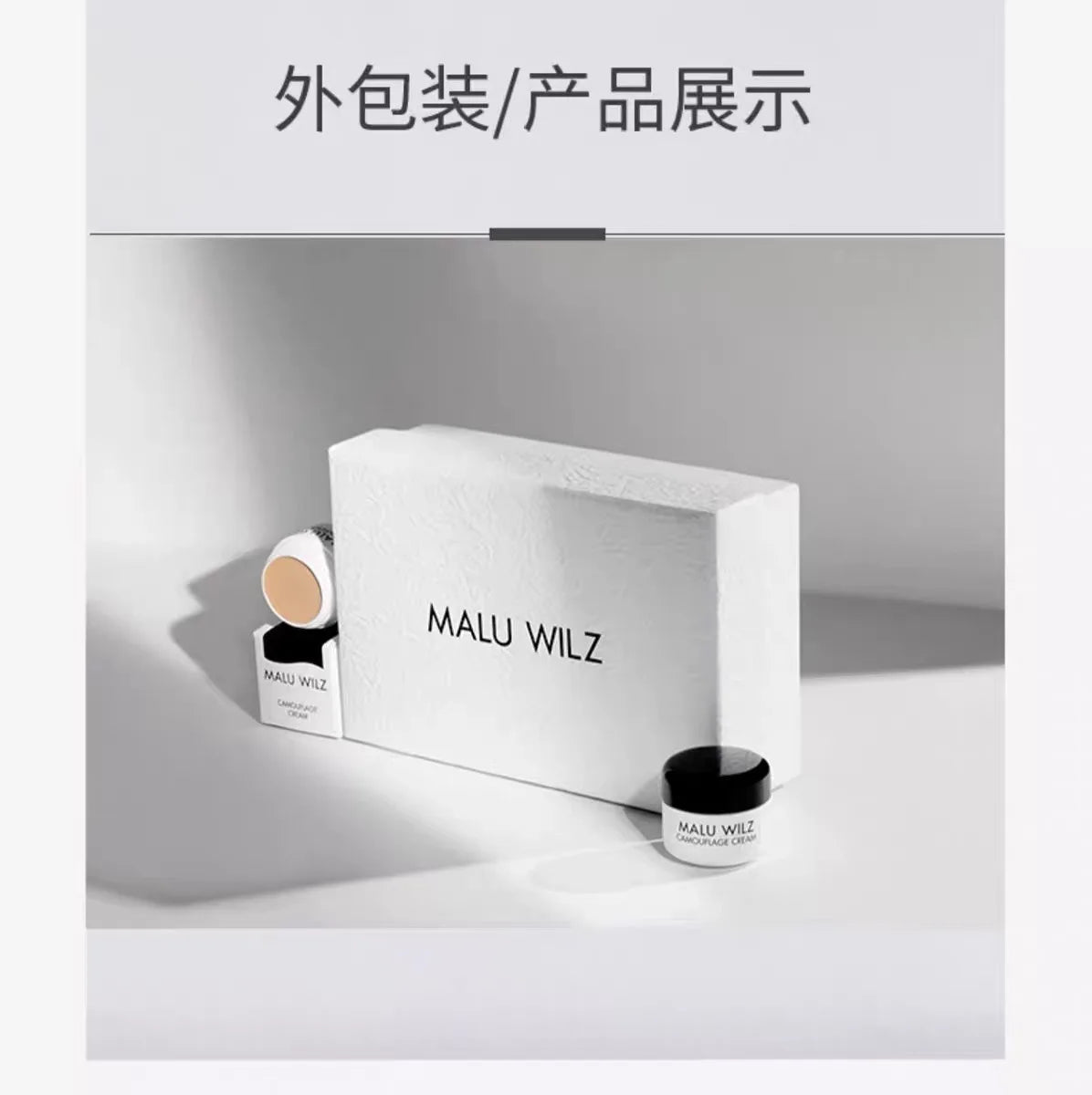 MALU WILZ Full Coverage Cream Concealer – All Skin Types 6g