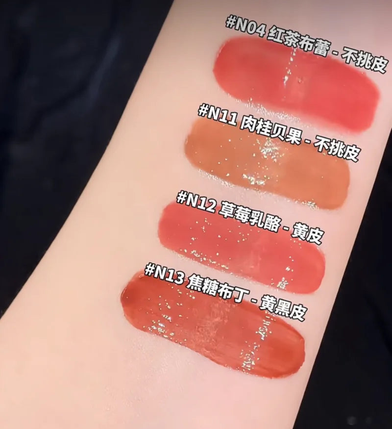 PINKBEAR Butter Bear Velvet Lip Mud & Mirror Lip Glaze Lip Gloss PRIMED