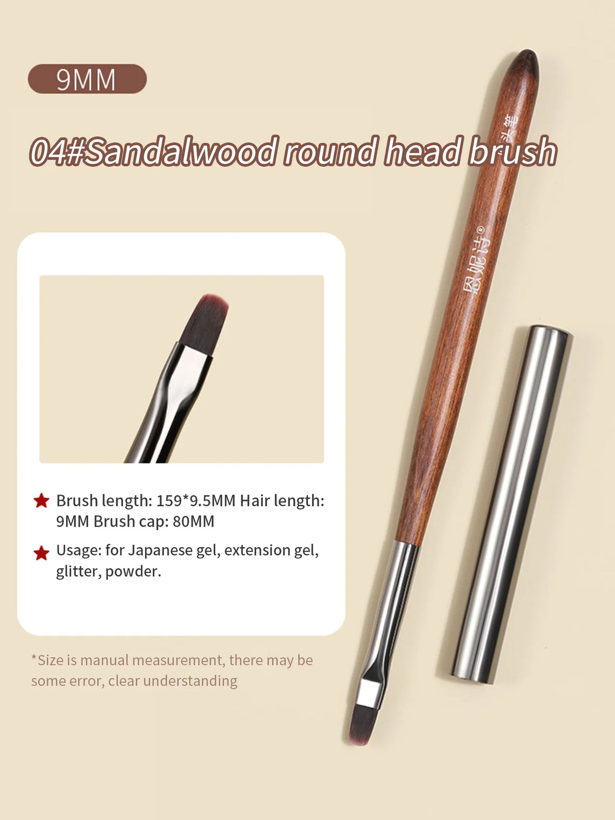 Nail Art Brush Set – Gradient, Flat, Flower & Gel Painting Nail Art Brush PRIMED 4