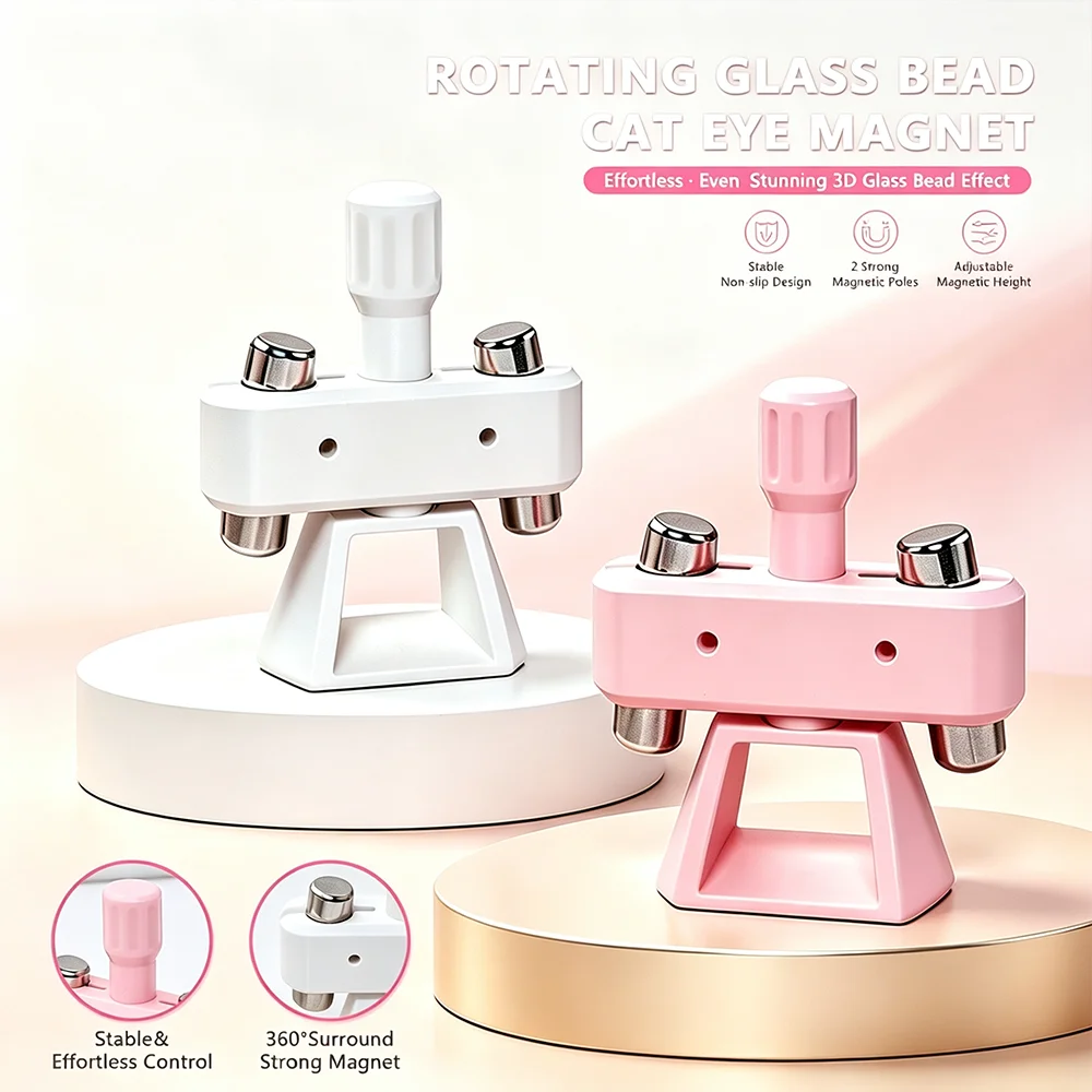 Rotating Cat Eye Nail Magnet Gyroscope Tool – Glass Bead Art