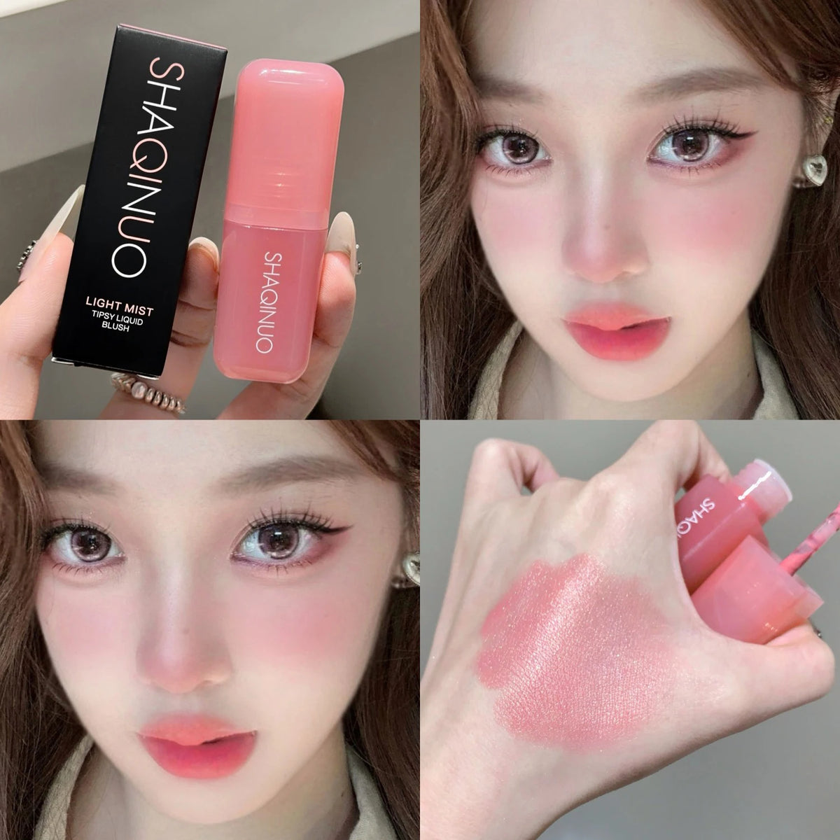 SHAQINUO Liquid Blush – Dual-Use Lip & Cheek Matte Finish
