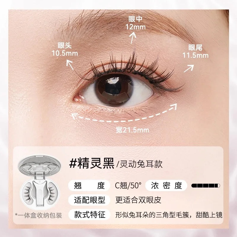WOSADO 3D Magnetic False Eyelashes – No Glue Reusable Strip Lashes