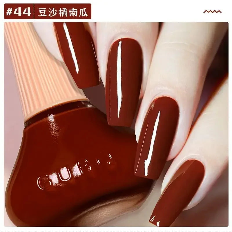 Glitter Gel Nail Polish Quick Dry Autumn Coffee Tones 12ml