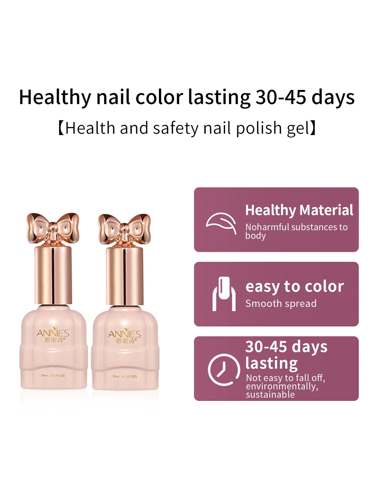 2-Pack Sparkling Glitter Gel Nail Polish UV/LED Soak-Off 10ml