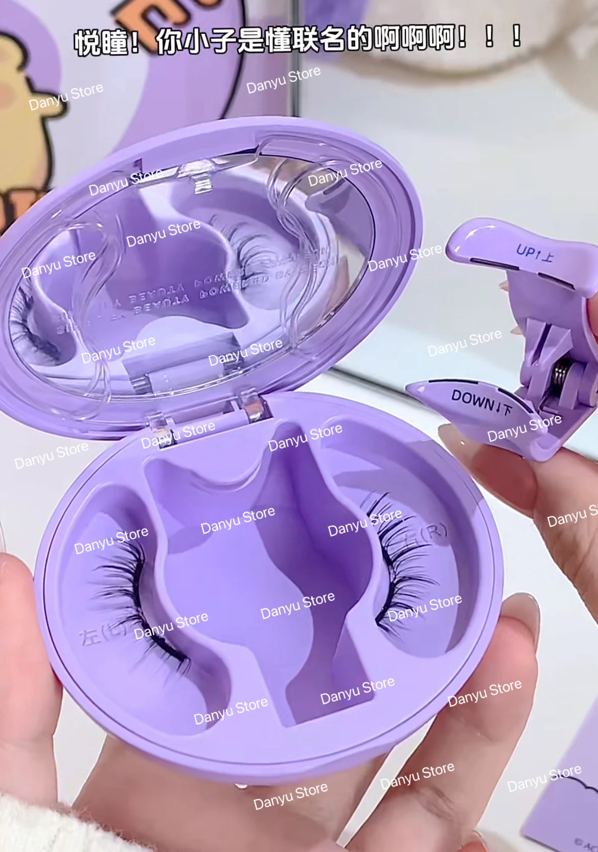 WOSADO 3D Magnetic False Eyelashes – No Glue Reusable Strip Lashes