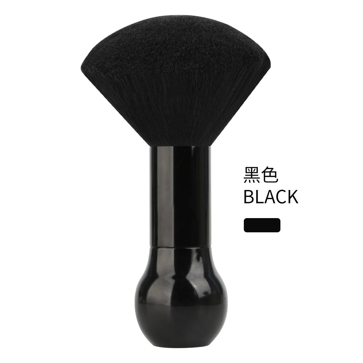 Soft Barber Neck Duster Brush – Salon & Home Haircut Tool