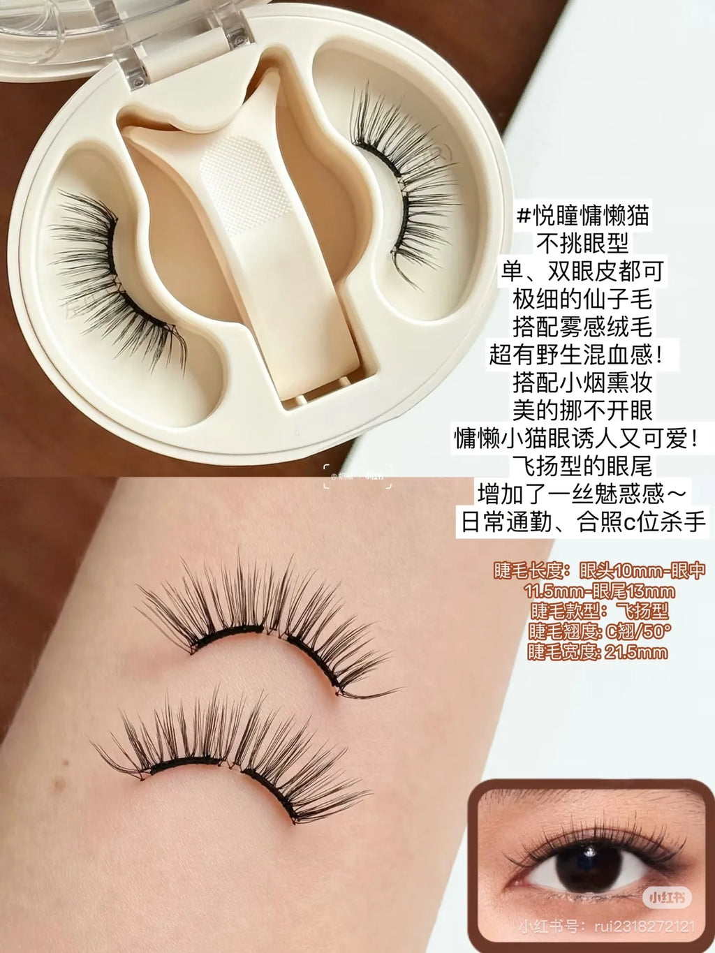 WOSADO 3D Magnetic Eyelashes Kit – Reusable, No Glue Magnetic False Lashes PRIMED