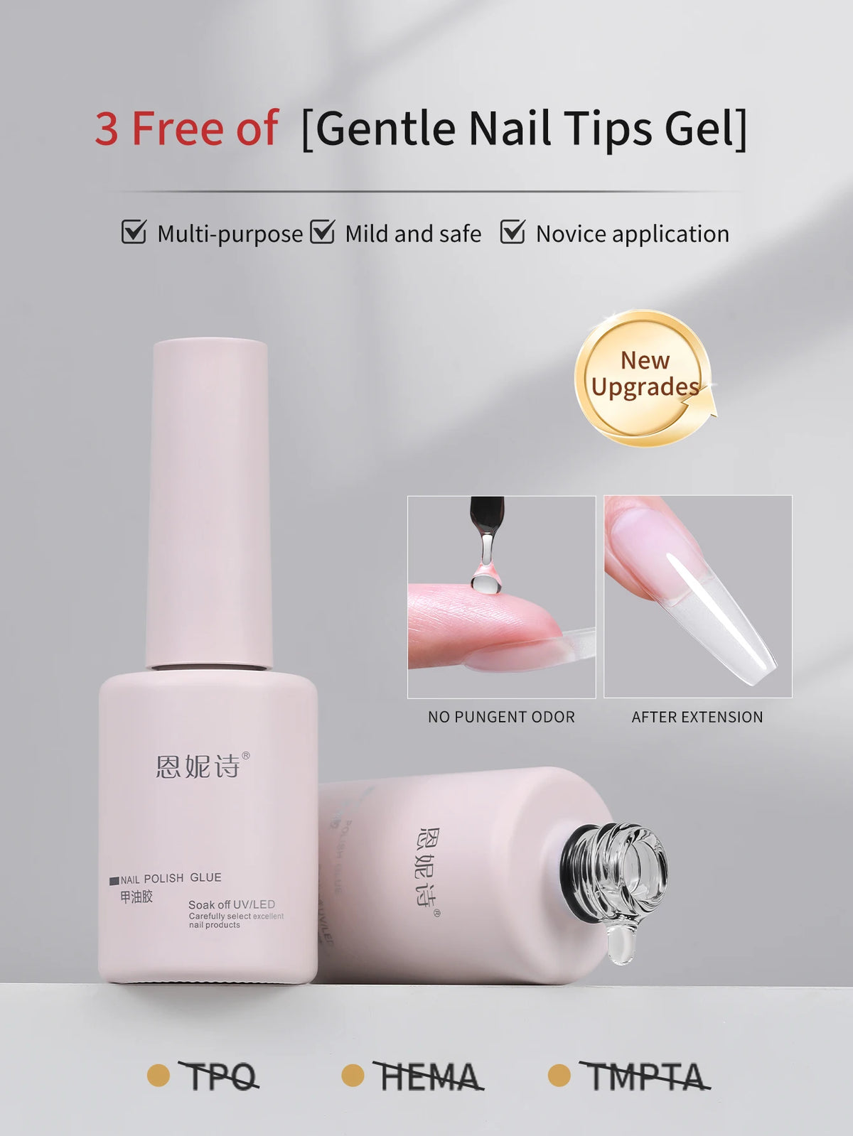 12ml Strong Nail Glue – Nail Patch Adhesive for Nail Art