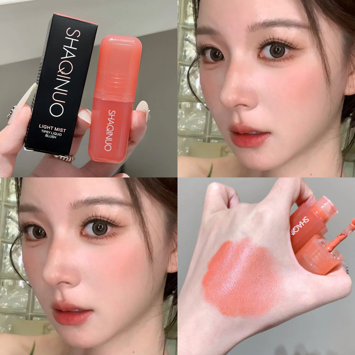 SHAQINUO Liquid Blush – Dual-Use Lip & Cheek Matte Finish