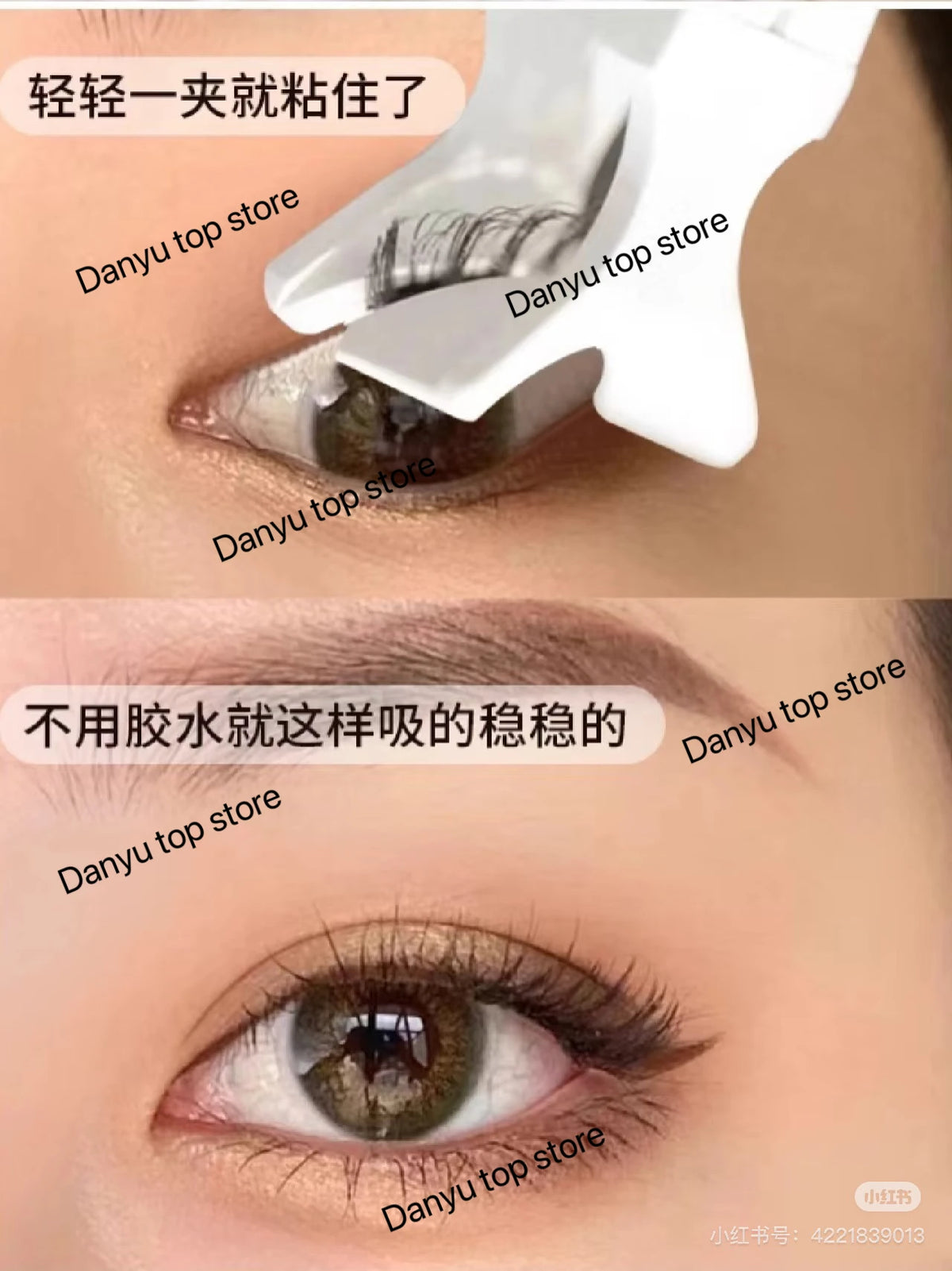 WOSADO 3D Magnetic False Eyelashes – No Glue Reusable Strip Lashes