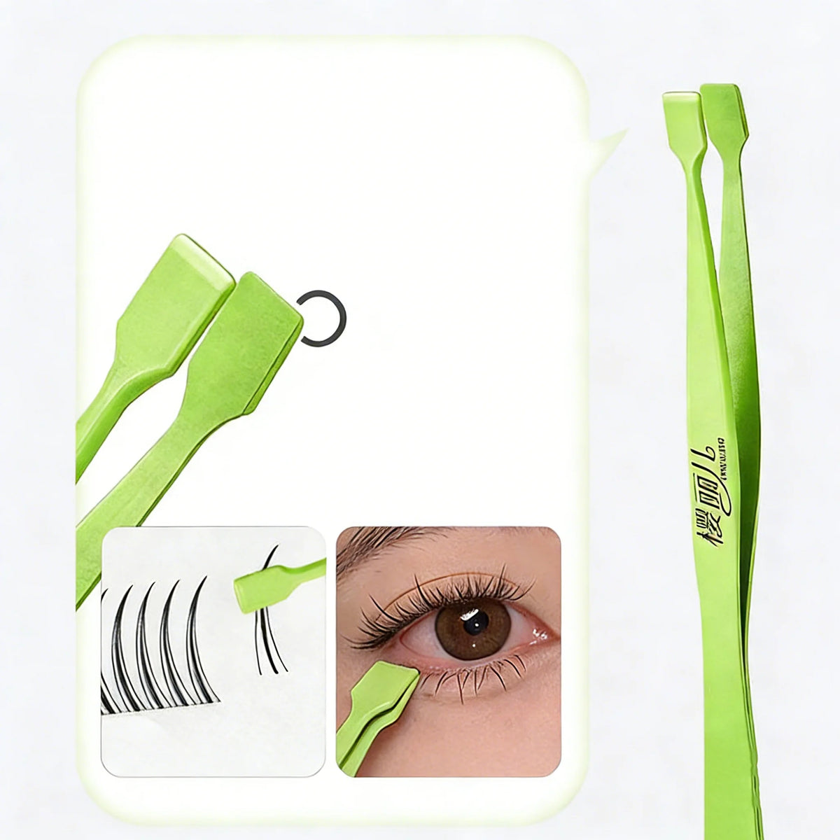Stainless Steel Eyelash Tweezers – False Lash Extension Clips