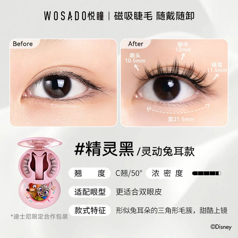 Magnetic False Eyelashes – No Adhesive Reusable Lash Clip