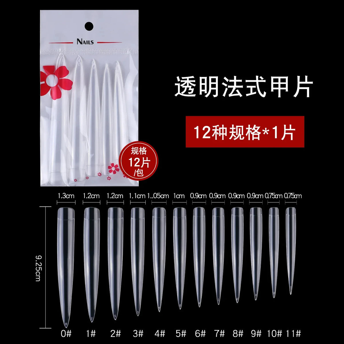12Pc XXL Stiletto False Nail Tips Clear 9.3cm Half Cover False Nail Tips PRIMED Clear-12pcs
