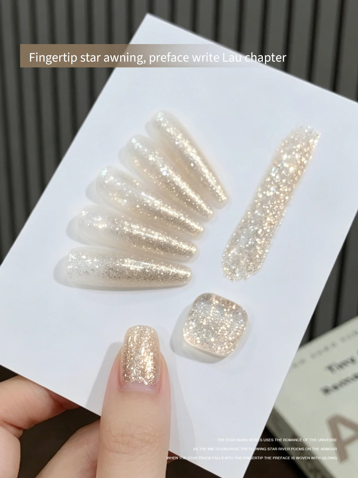 Reflective Glitter UV Gel Nail Polish – Gold & Silver 12ml