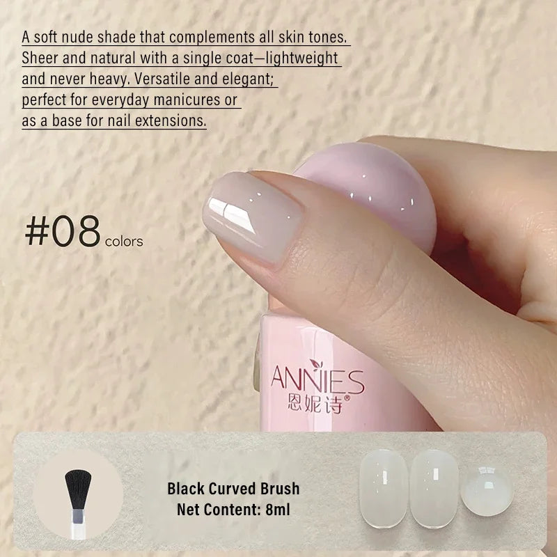 8ml Nude Gel Nail Polish – 23 Colors UV/LED Semi-Permanent Gel Nail Polish PRIMED 08