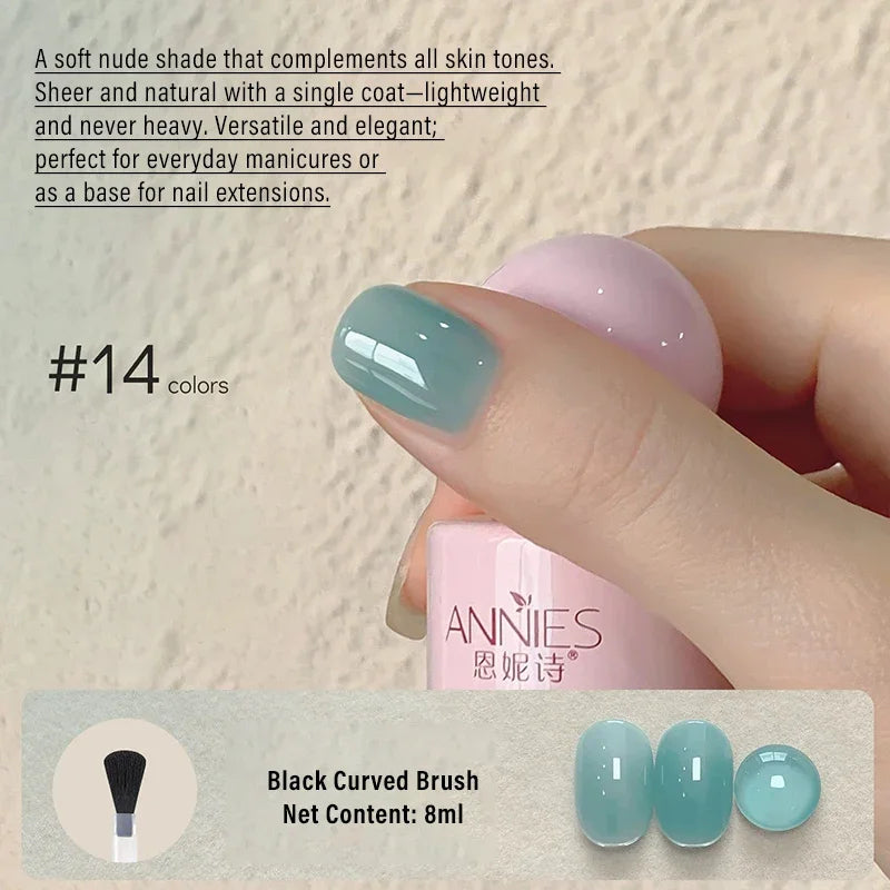 8ml Nude Gel Nail Polish – 23 Colors UV/LED Semi-Permanent Gel Nail Polish PRIMED 14