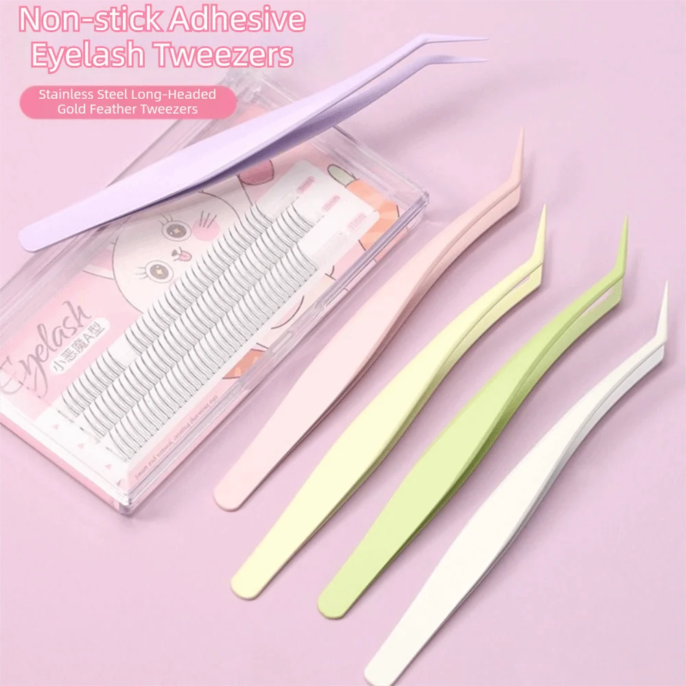 Stainless Steel Eyelash Tweezers Anti-Static + Leather Case