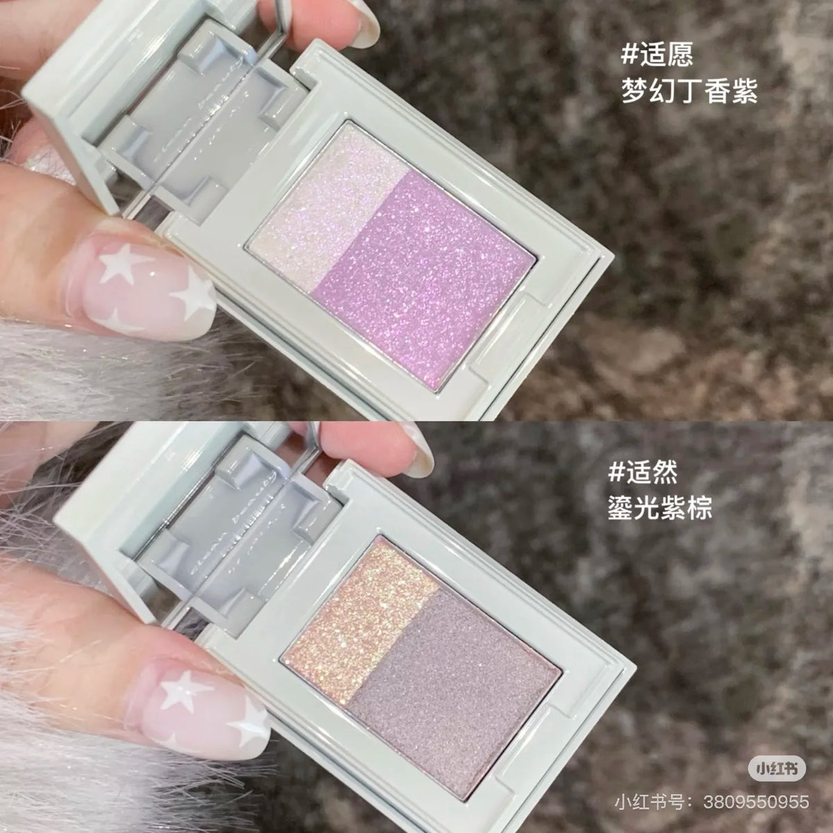 Red Chamber Glitter Eyeshadow – Long-Lasting Shimmer Powder