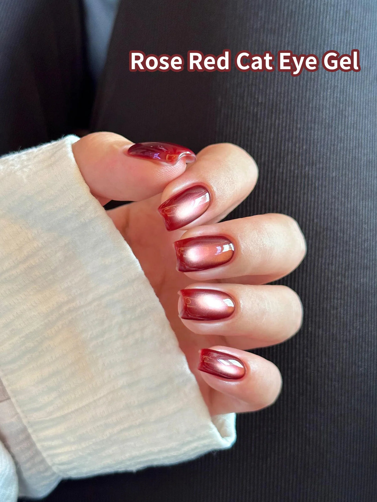 Cat Eye UV Gel Polish – Holographic Glitter Magnetic Nail Art