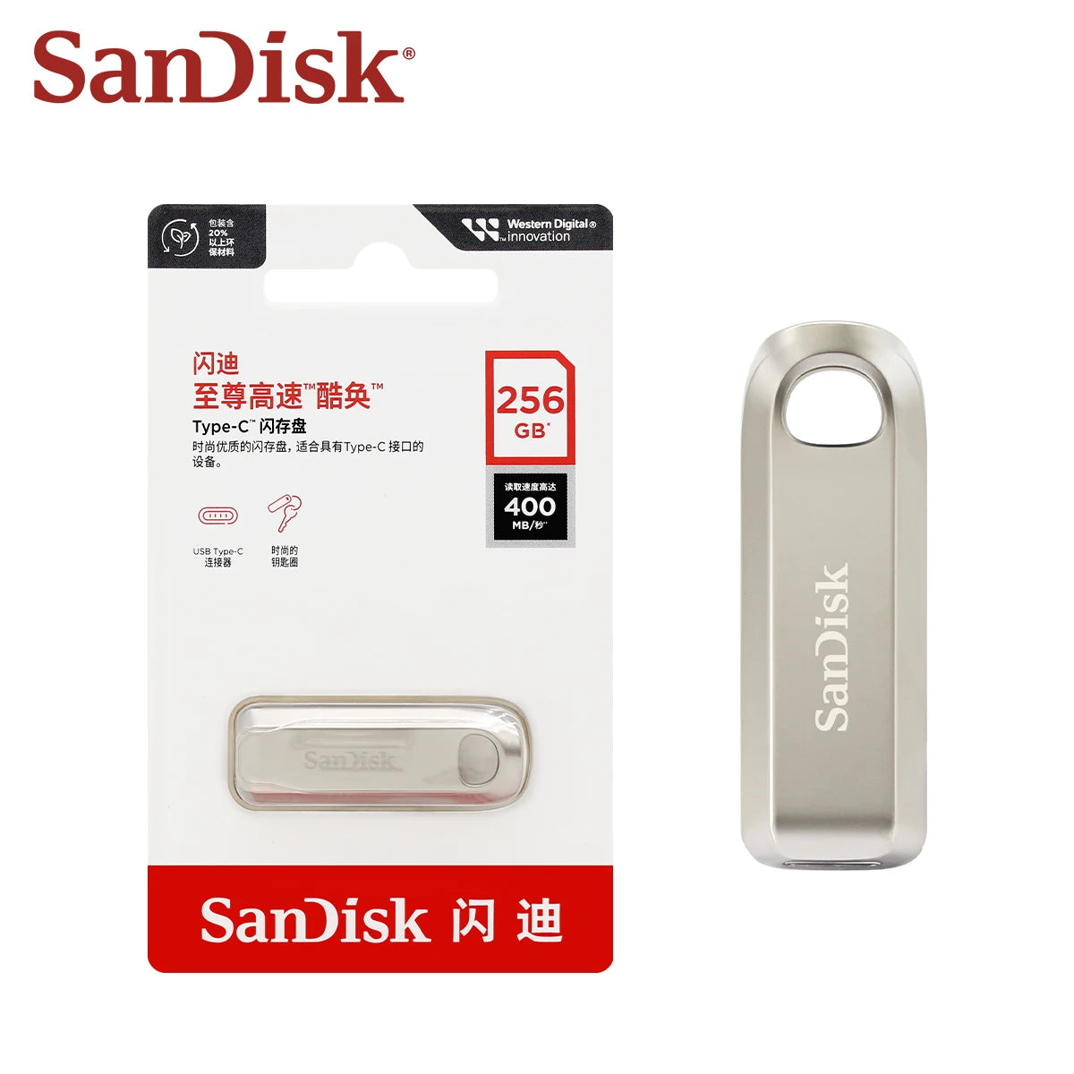 SanDisk Ultra Luxe CZ75 USB-C Flash Drive 64–256GB USB 3.2