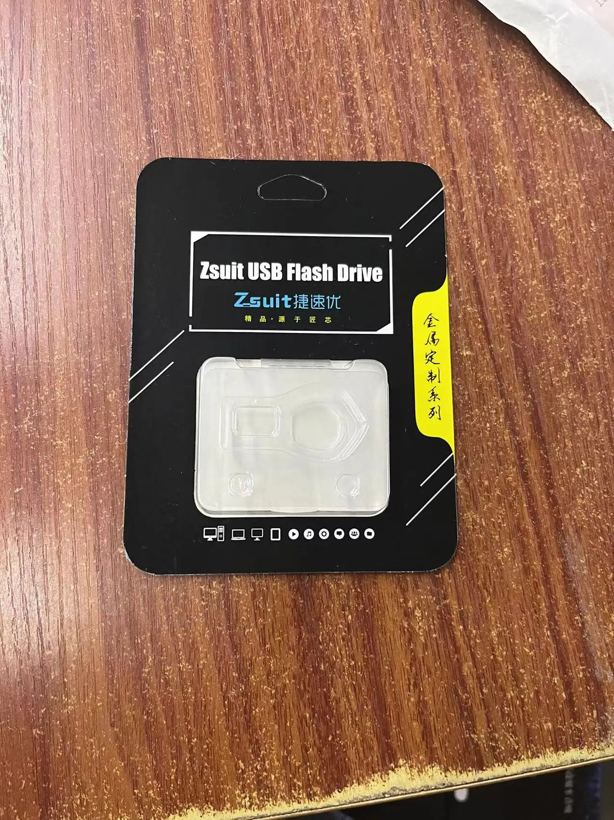 USB Flash Drive Paper Packaging Boxes 10 Pack | Z-suit