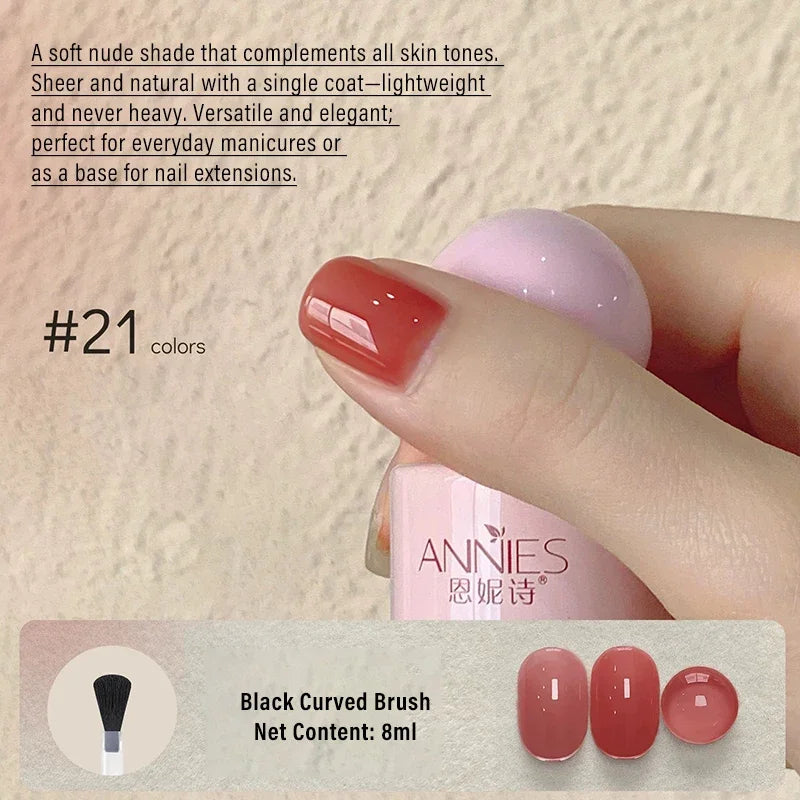 8ml Nude Gel Nail Polish – 23 Colors UV/LED Semi-Permanent Gel Nail Polish PRIMED 21