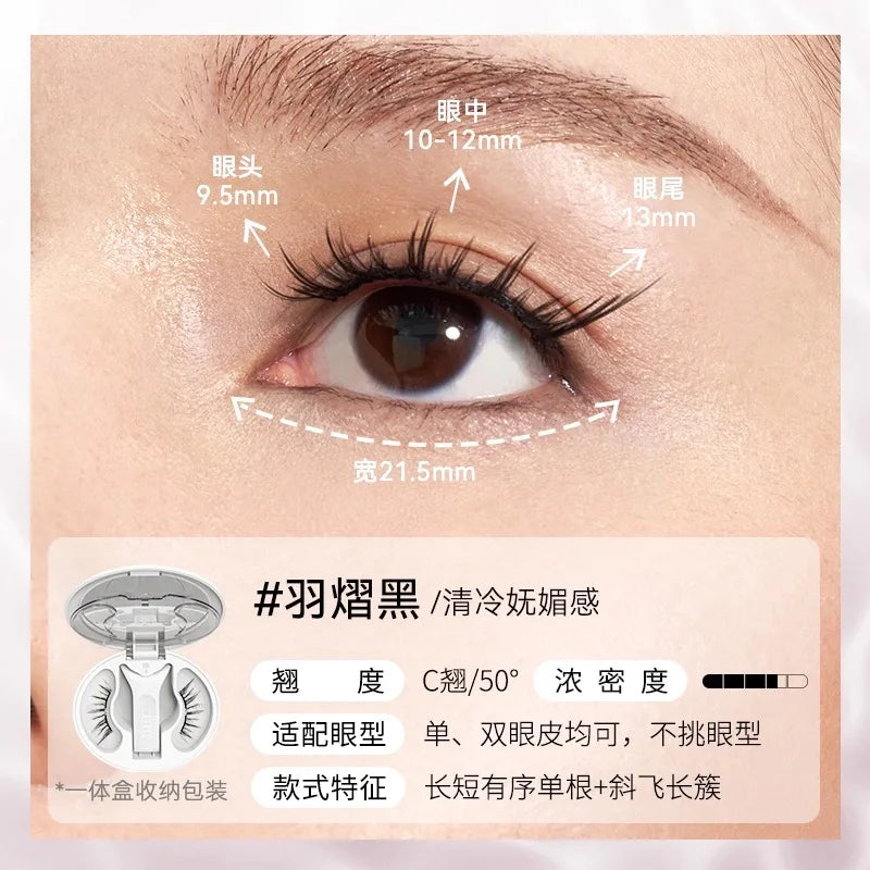 WOSADO 3D Magnetic False Eyelashes – No Glue Reusable Strip Lashes