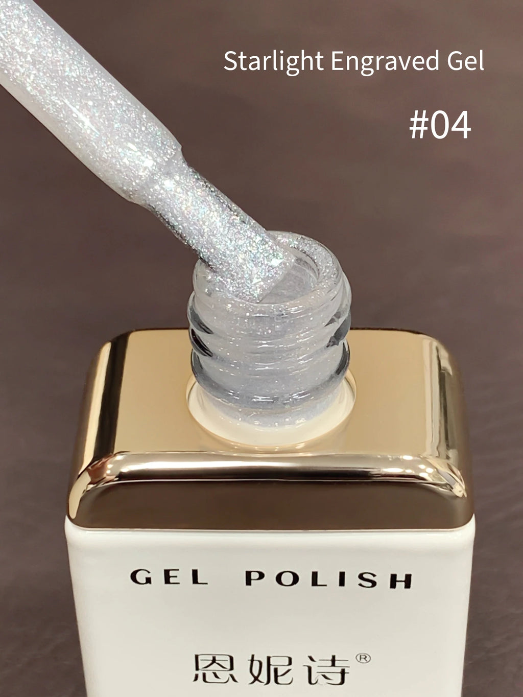 Reflective Glitter UV Gel Nail Polish – Gold & Silver 12ml UV Gel Nail Polish PRIMED