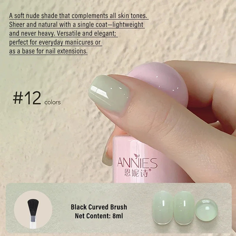 8ml Nude Gel Nail Polish – 23 Colors UV/LED Semi-Permanent Gel Nail Polish PRIMED 12