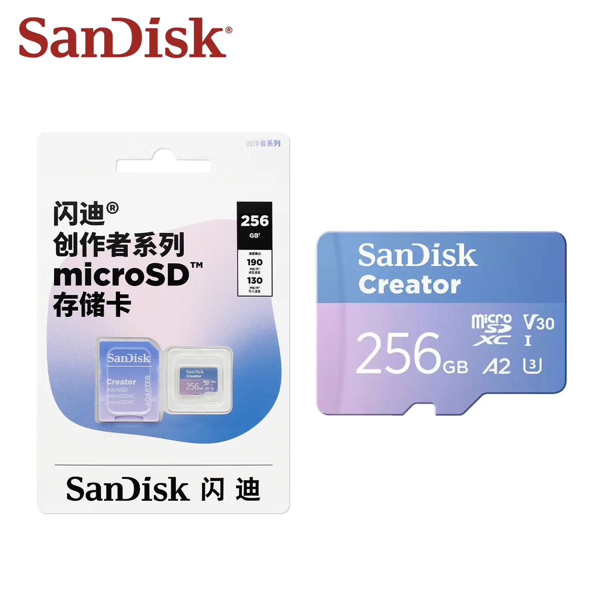SanDisk V30 A2 microSDXC 128GB/256GB UHS-I Card + Adapter