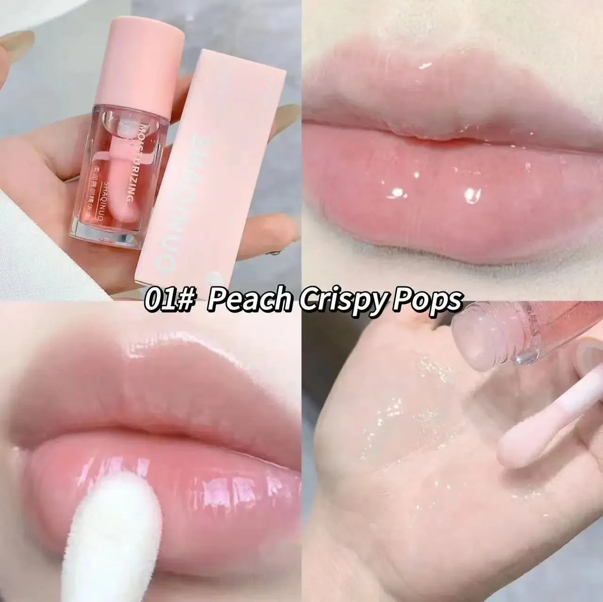 SHAQINUO Crystal Jelly Lip Oil – Hydrating Mirror Gloss