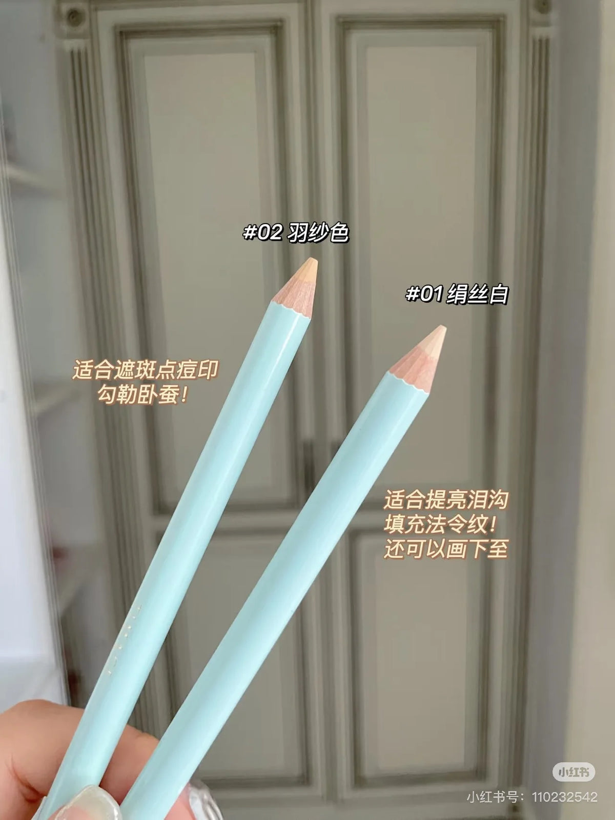 Timage High Coverage Concealer Pen – Waterproof Long-Lasting