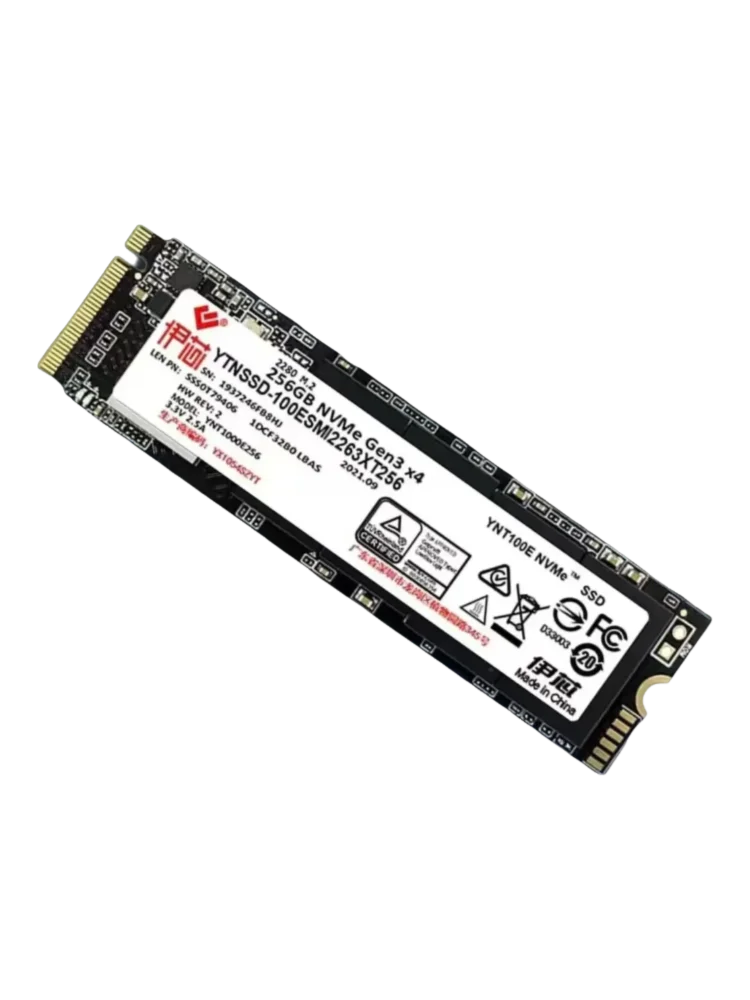 U.CHRD M.2 NVMe SSD 256GB–2TB PCIe 3.0 Internal Drive