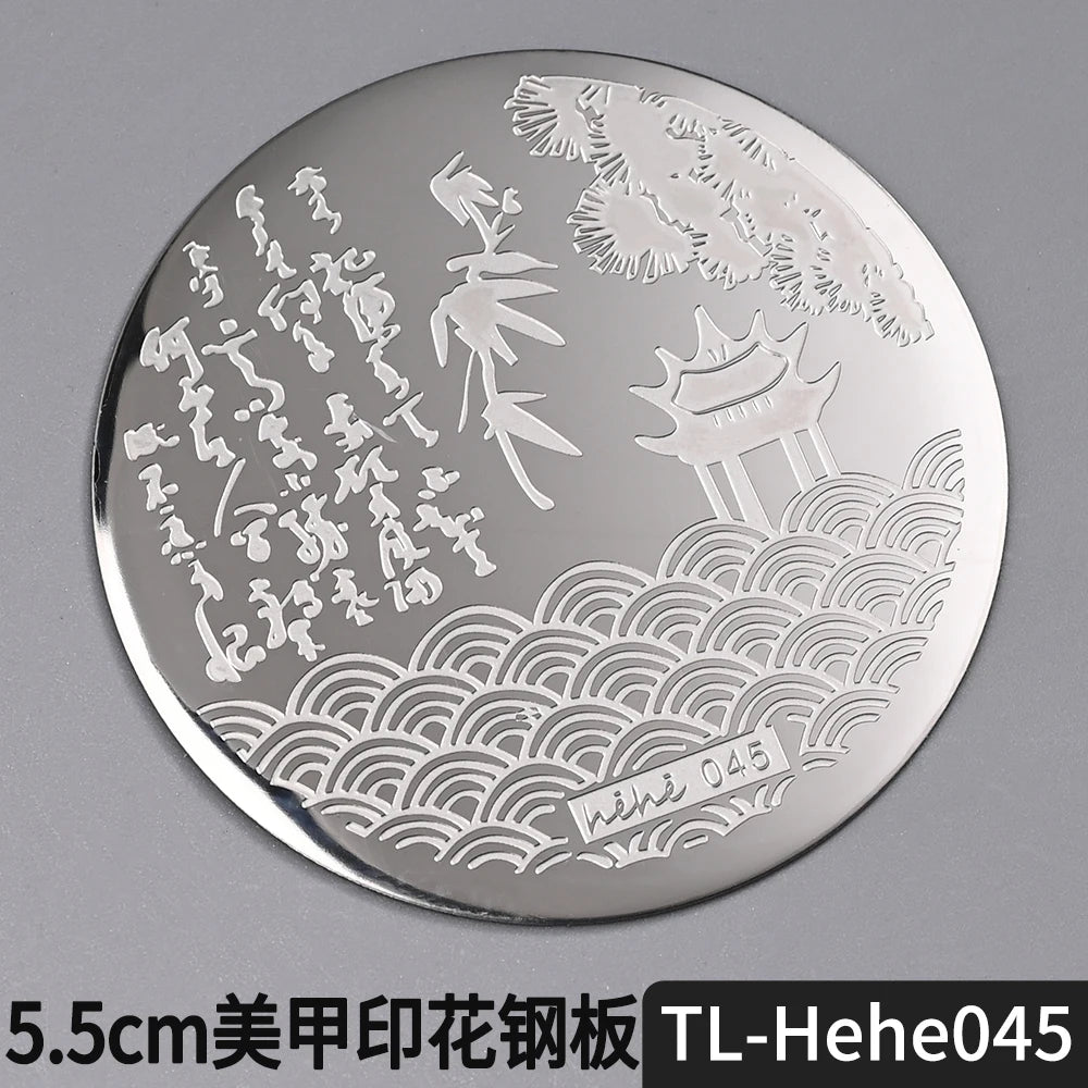 Nail Stamping Plate 5.5cm – Butterfly Flower Lace Stencil