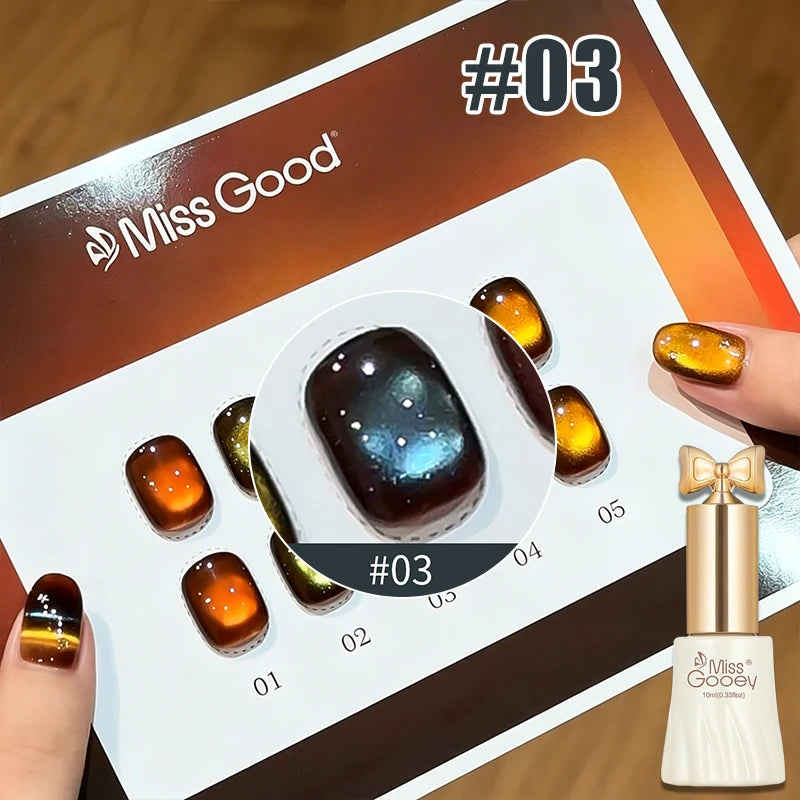Cat Eye Gel Nail Polish Warm Brown Glass Bead Stripe UV LED