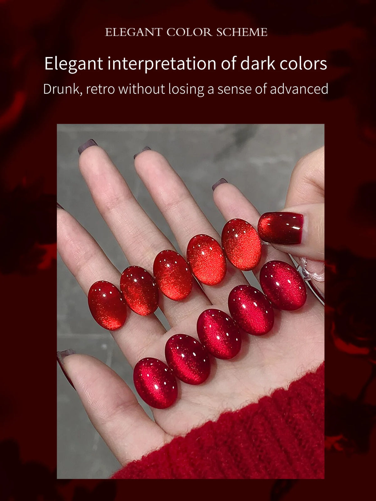 Cat Eye Magnetic Gel Nail Polish 16ml – Wine Red & Rose Red