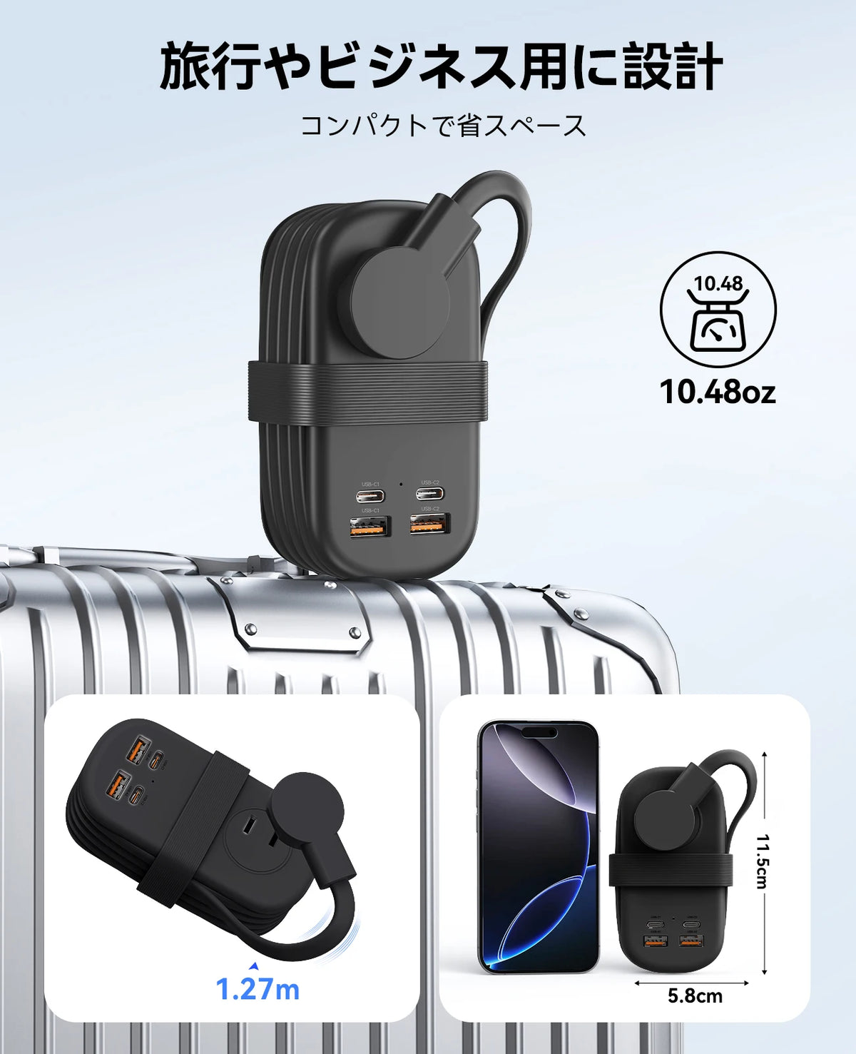 ORICO GaN 65W Power Strip JP Plug – 1 AC 2 USB 2 USB-C GaN Power Strip PRIMED