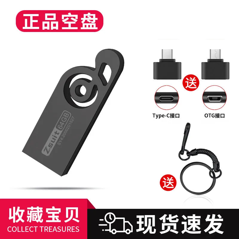 USB Flash Drive 64GB 128GB Dual-Use for Phone & Computer
