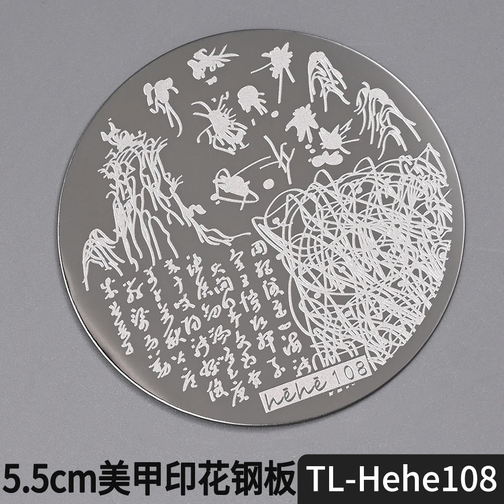 Nail Stamping Plate 5.5cm – Butterfly Flower Lace Stencil