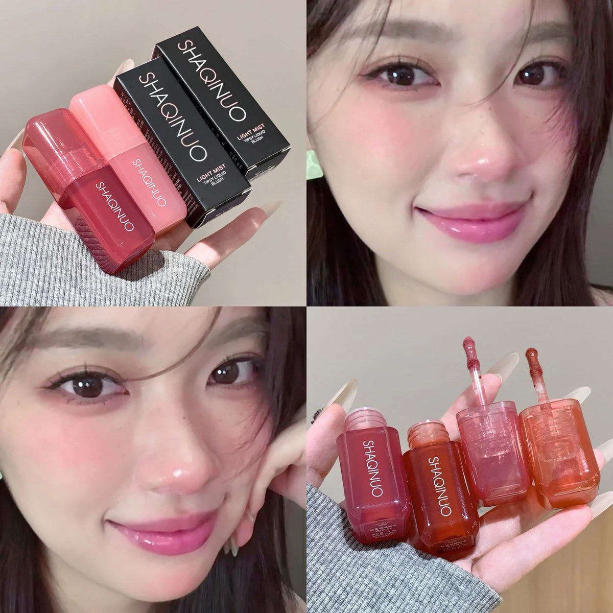 SHAQINUO Liquid Blush – Dual-Use Lip & Cheek Matte Finish