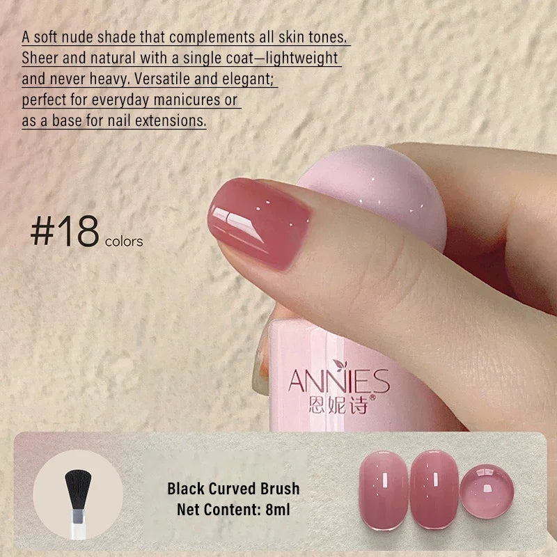 8ml Nude Gel Nail Polish – 23 Colors UV/LED Semi-Permanent Gel Nail Polish PRIMED 18
