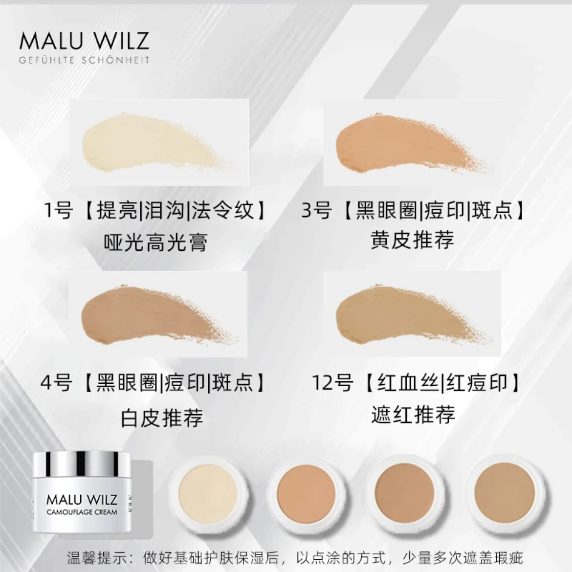 Concealer Palette Cream – Full Coverage Face Makeup 5g