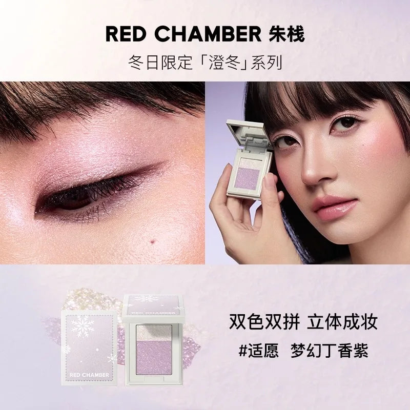 Red Chamber Glitter Eyeshadow – Long-Lasting Shimmer Powder