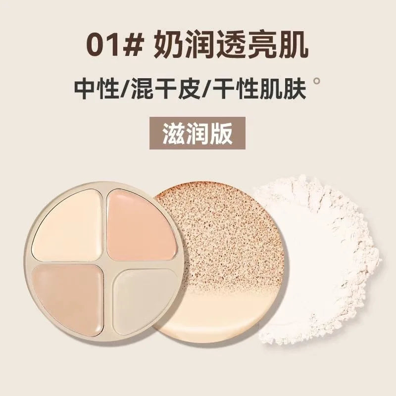 NOVO 3-in-1 Concealer Cushion Cream – Oil Control & Setting